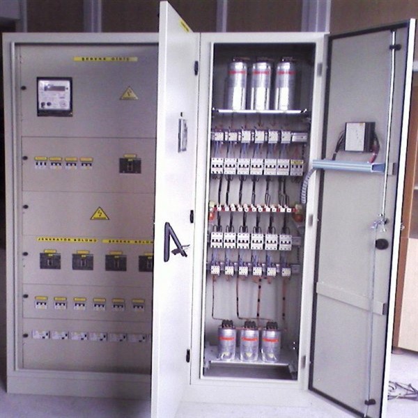 Atm Elektrik
